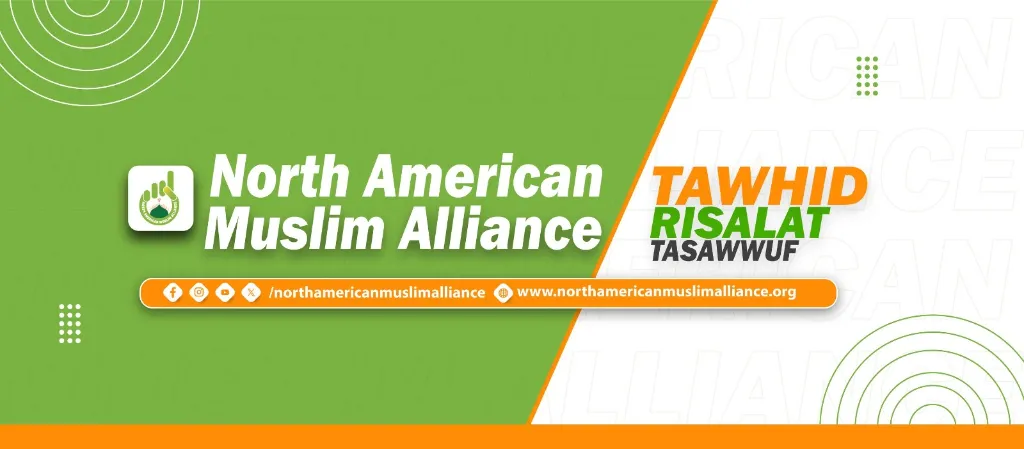 Contact North American Muslim Alliance