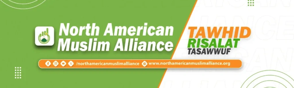 Donate to North American Muslim Alliance